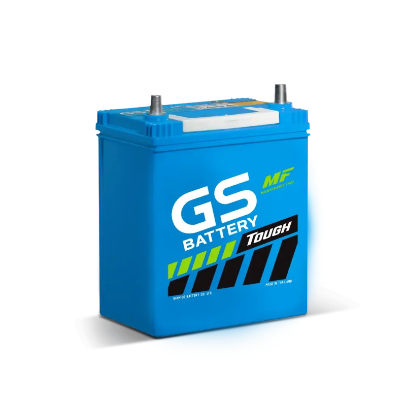 GS MFX50L