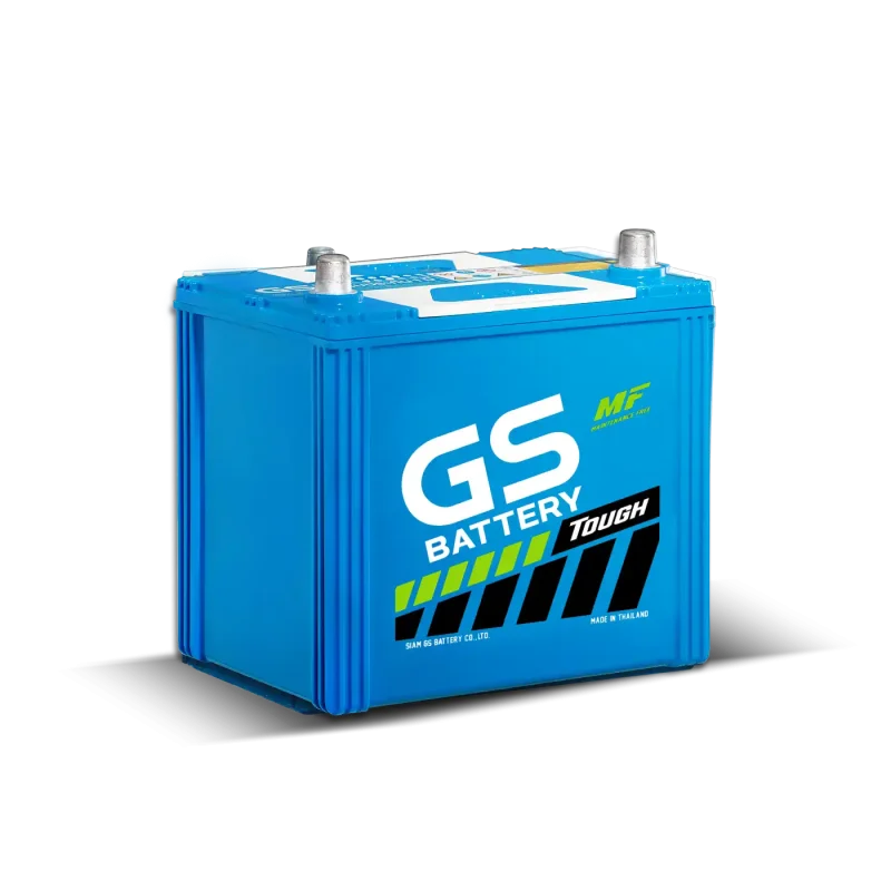 GS MFX70L
