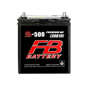 FB S500